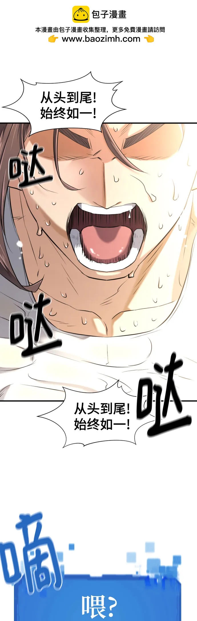 第 150 页