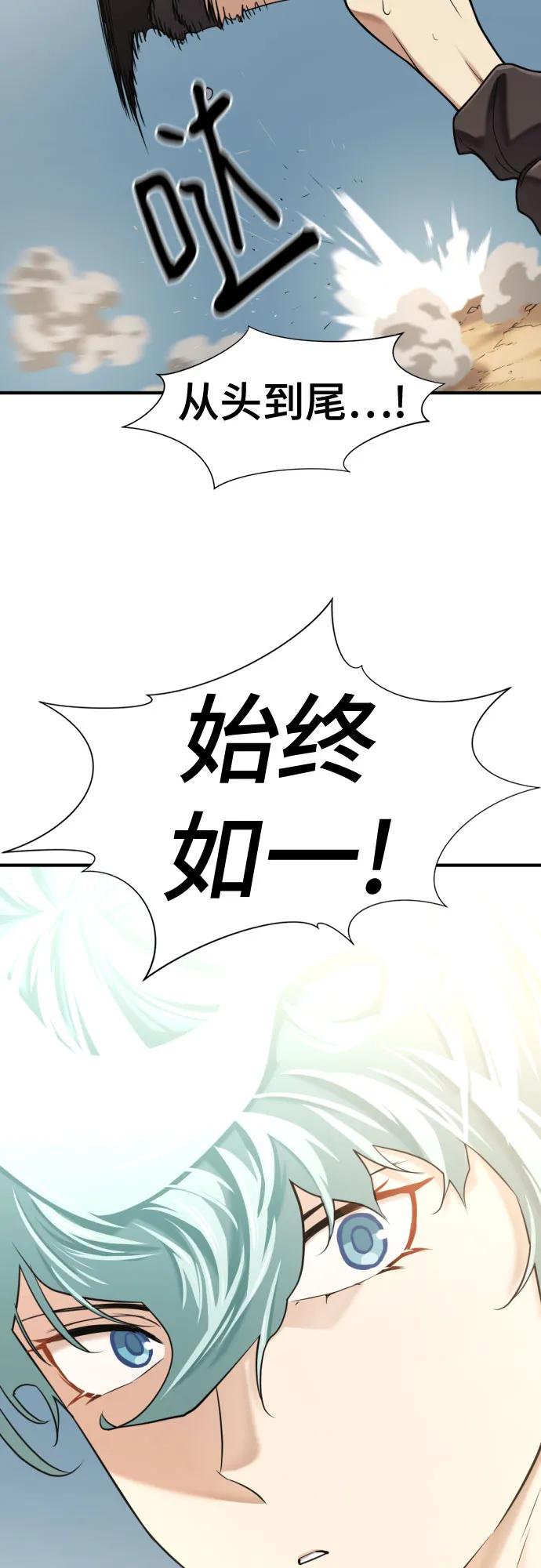 第 154 页