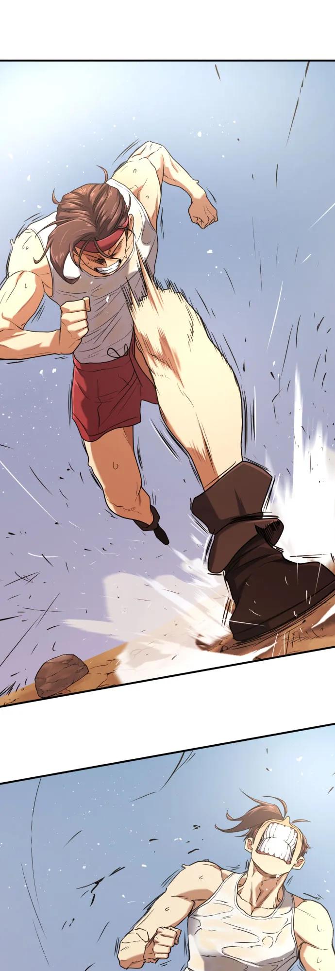 第 78 页