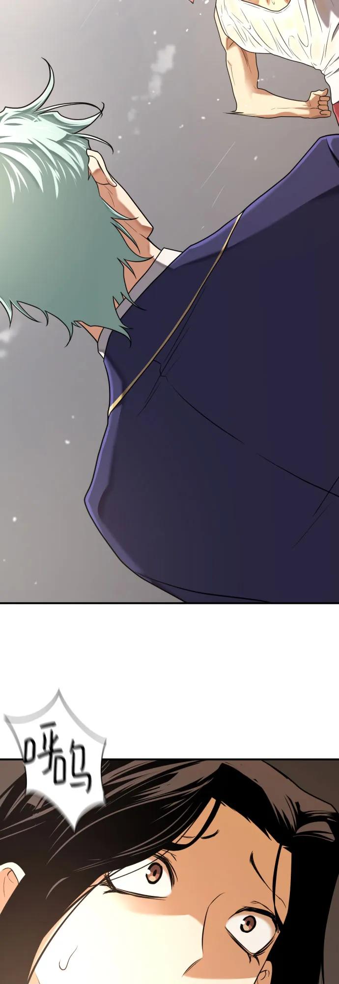 第 88 页