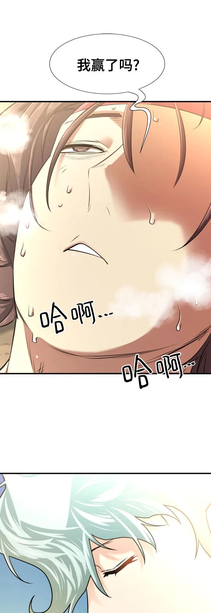 第 110 页
