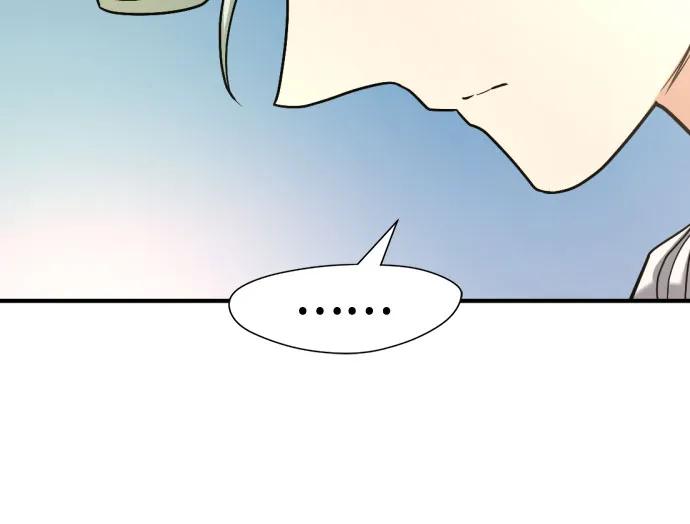第 112 页