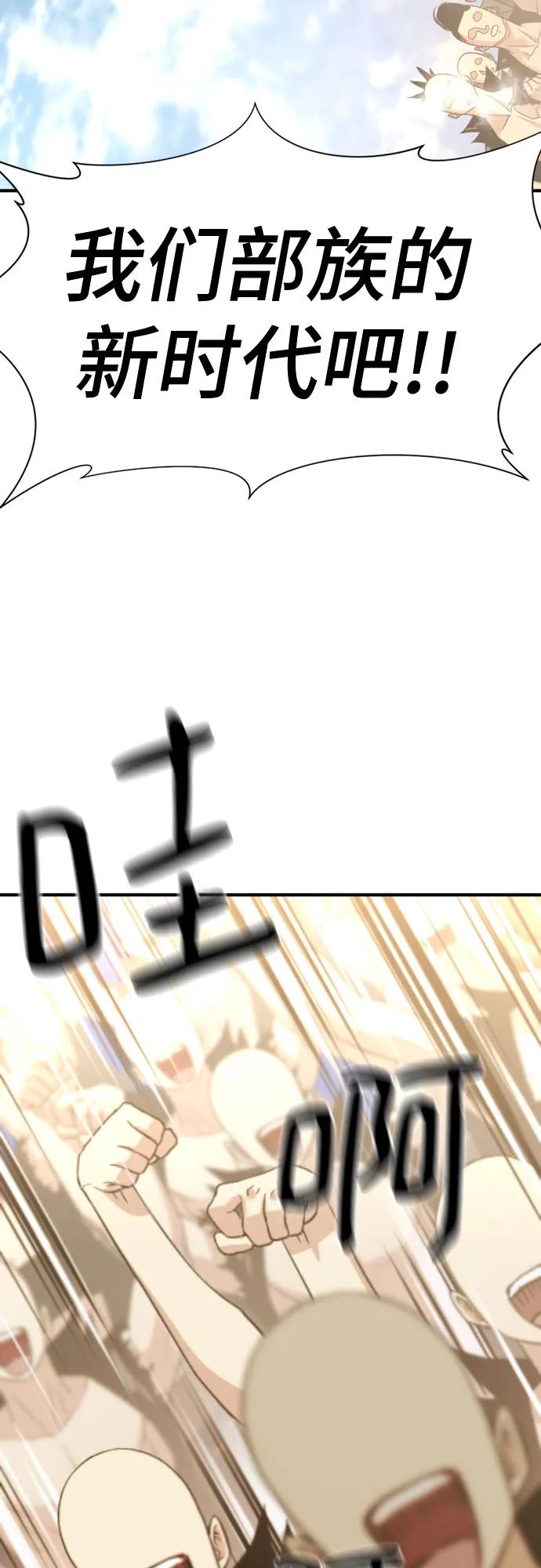 第 122 页