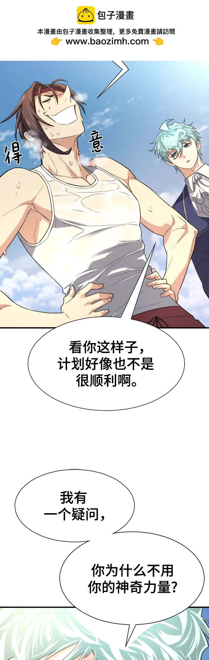 第 126 页