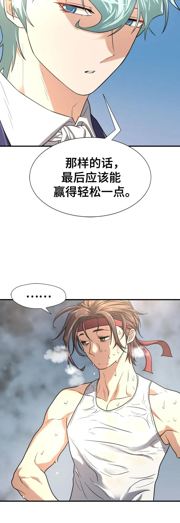 第 128 页