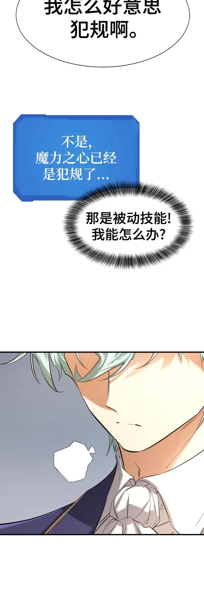 第 136 页
