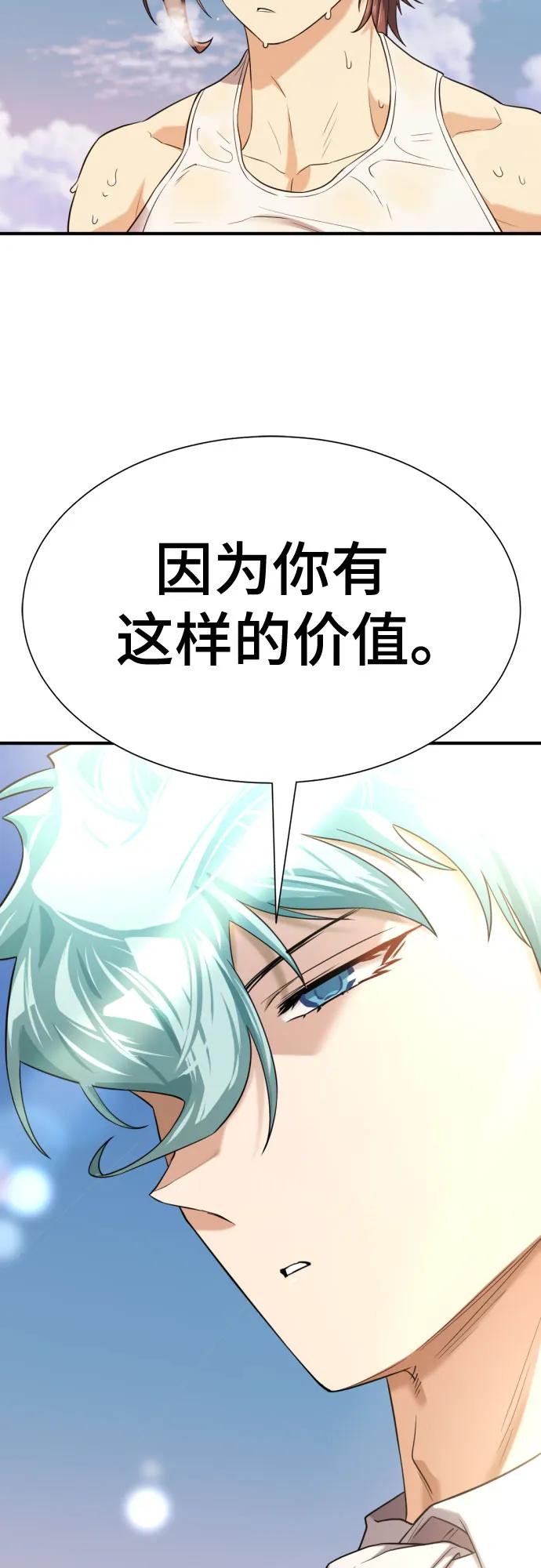 第 142 页