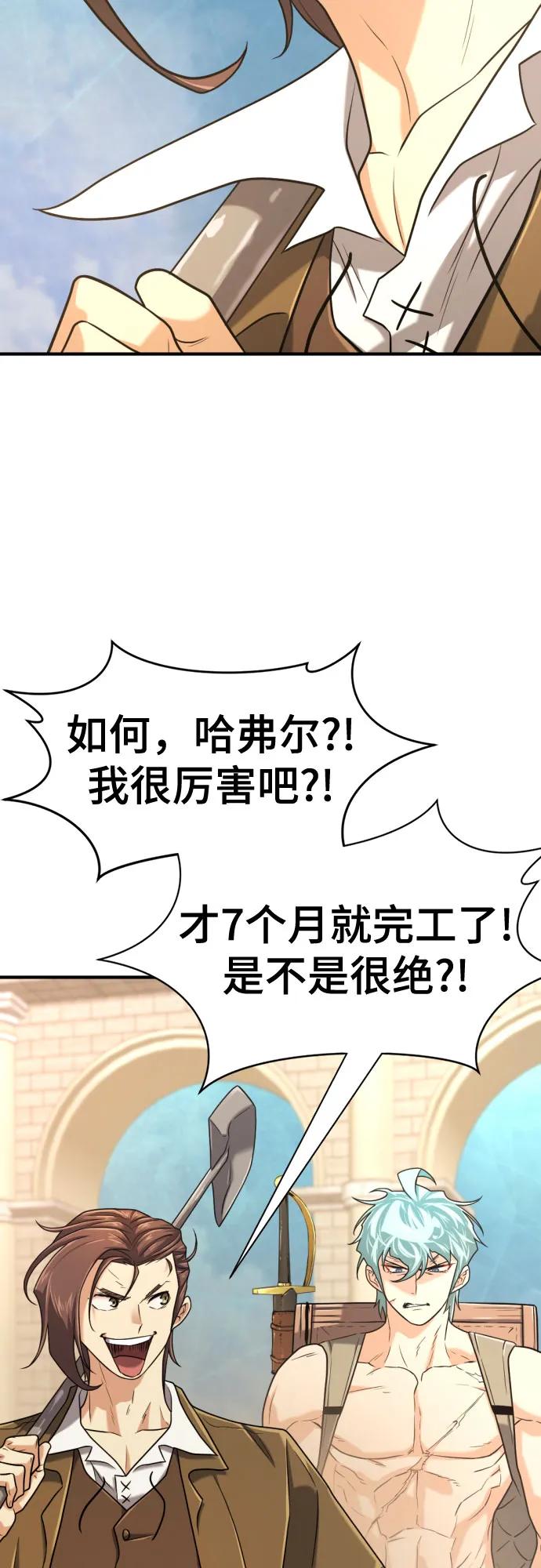 第 94 页