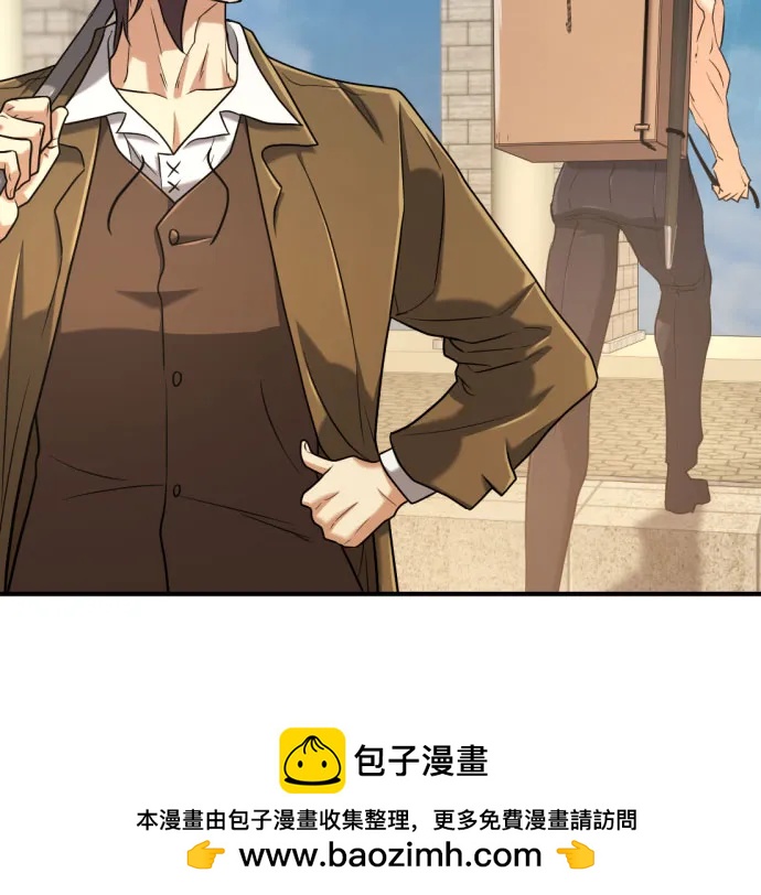 第 100 页