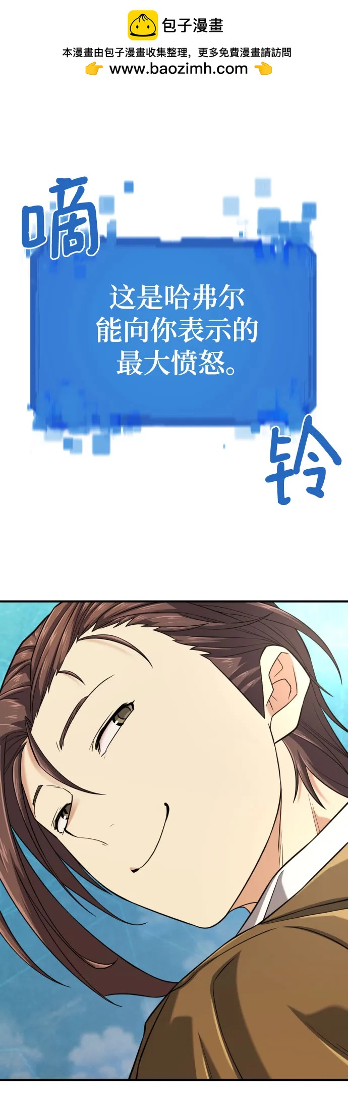 第 102 页
