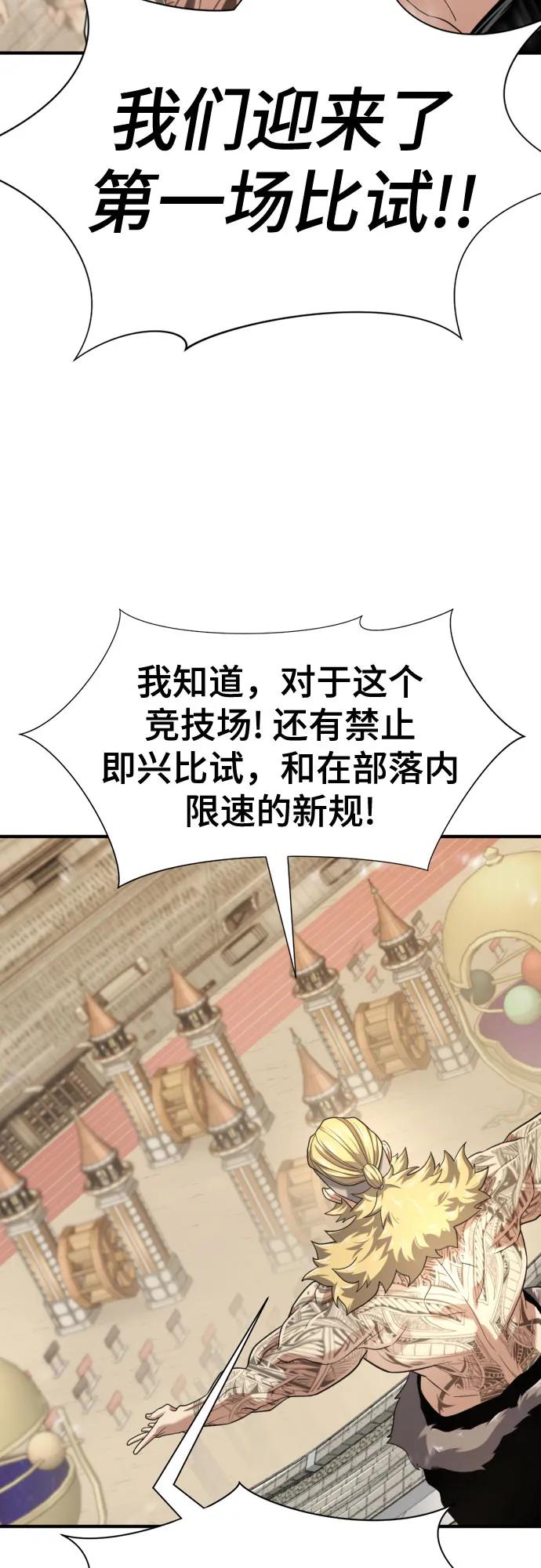 第 108 页