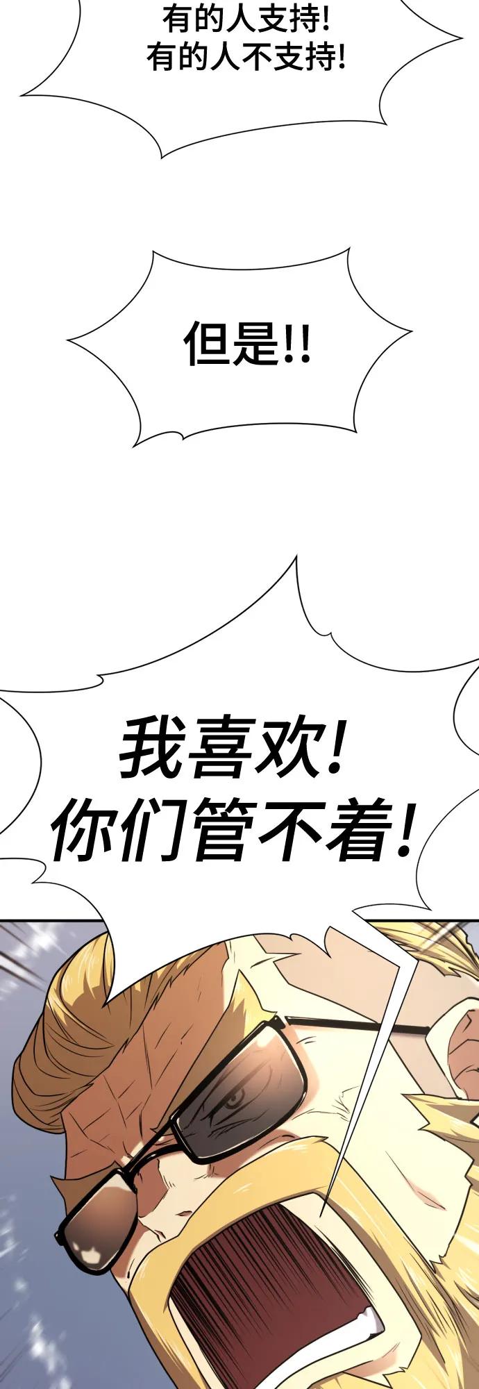 第 110 页