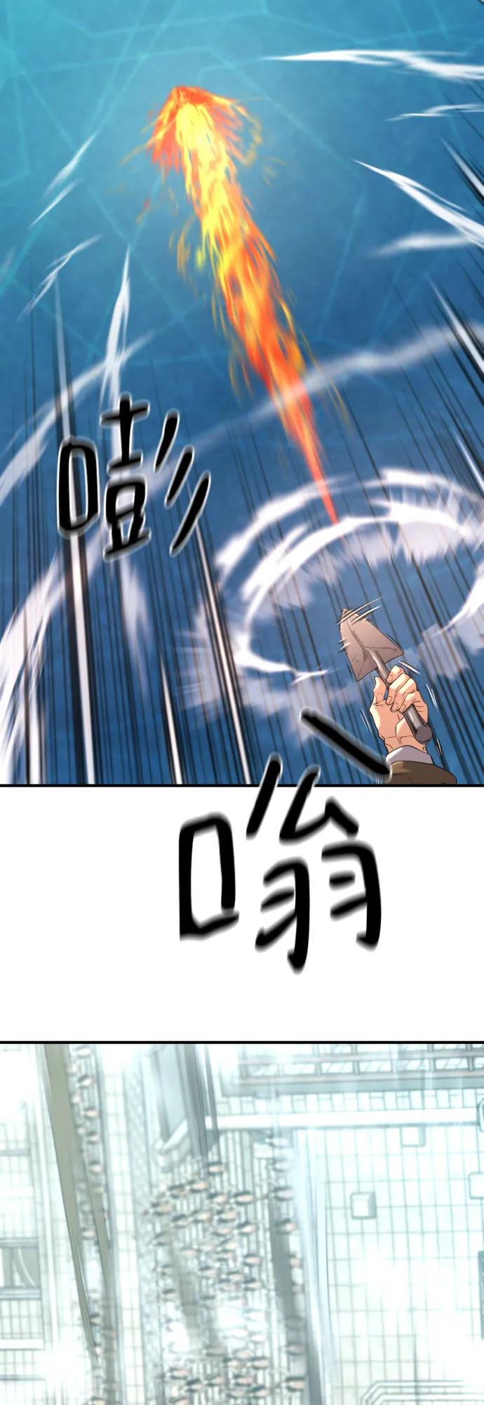 第 134 页