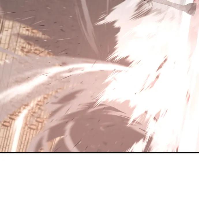 第 138 页