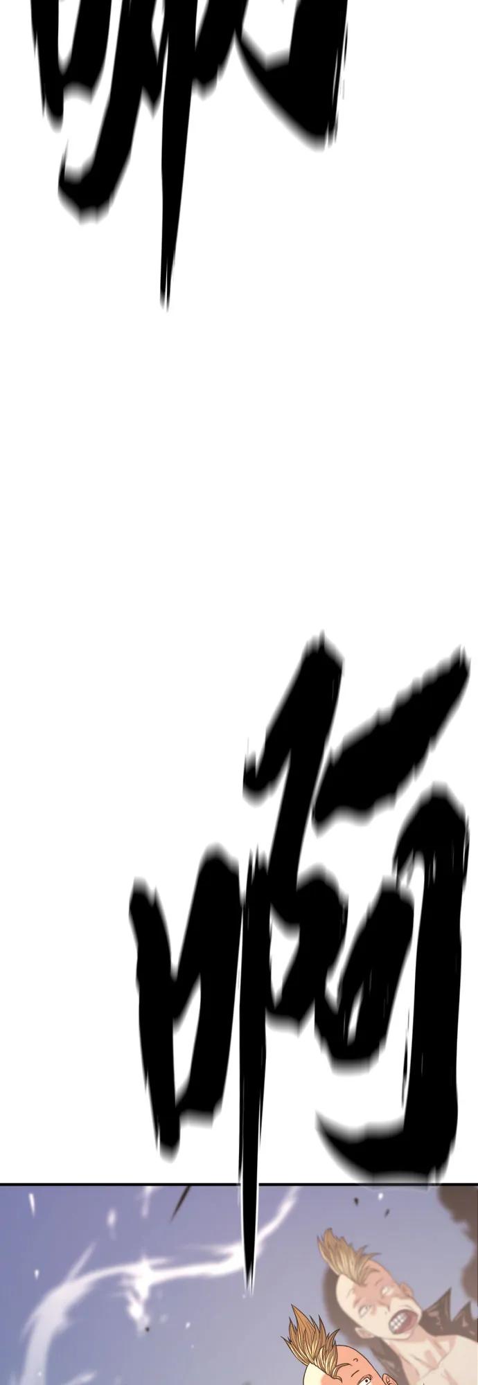 第 142 页