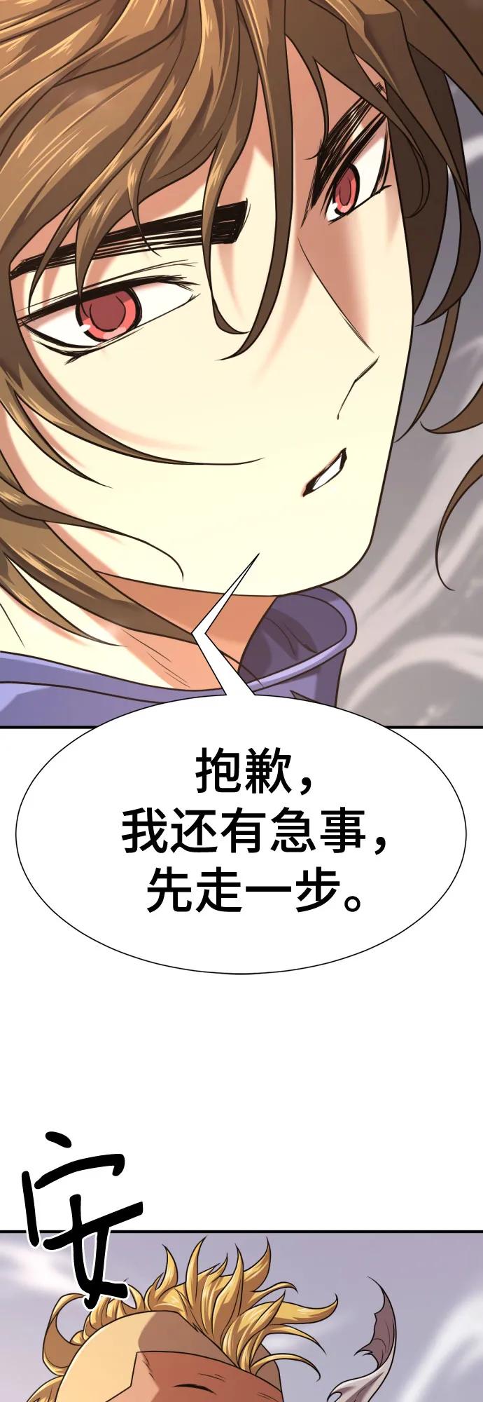 第 152 页