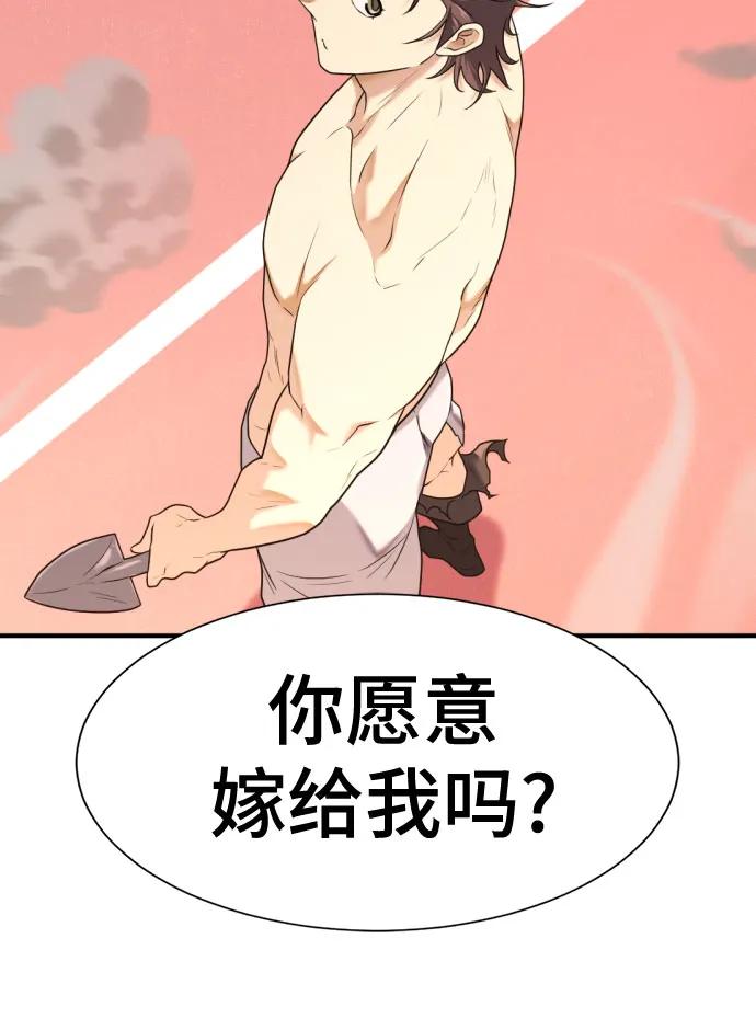 第 158 页