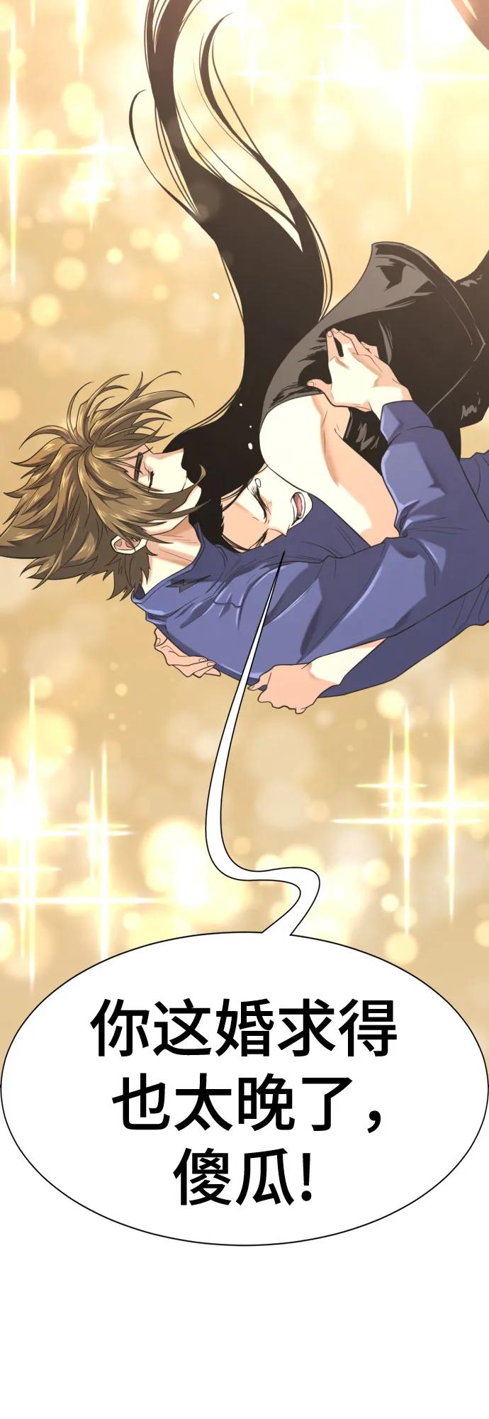 第 162 页