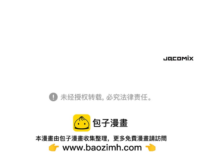 第 172 页