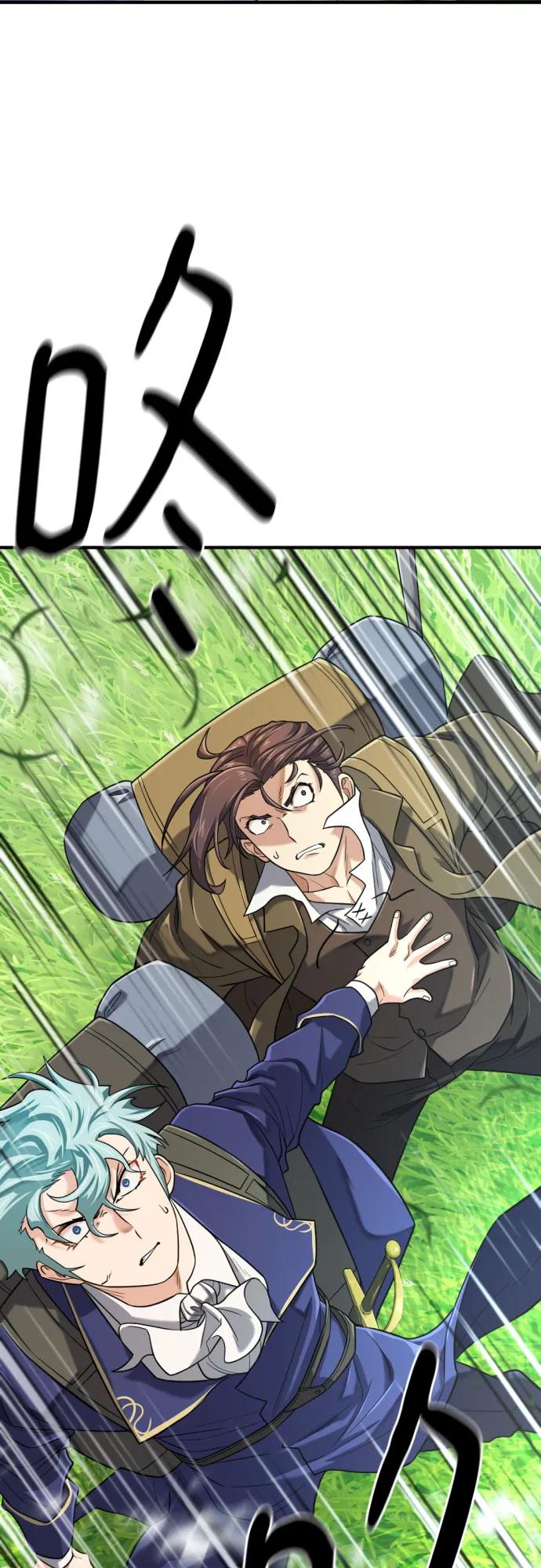 第 102 页