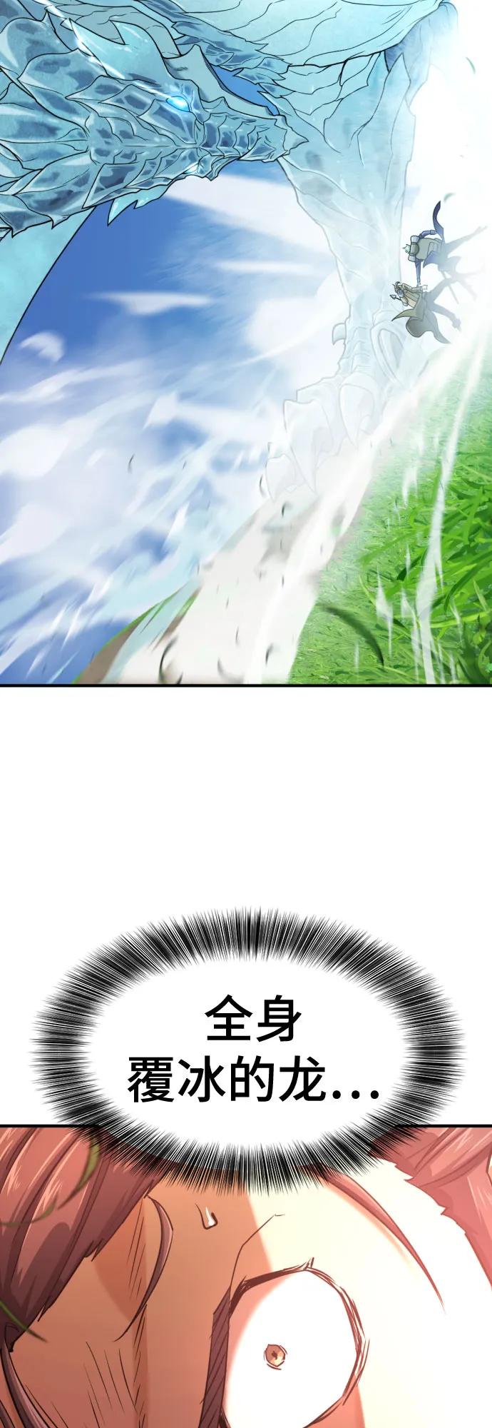 第 106 页