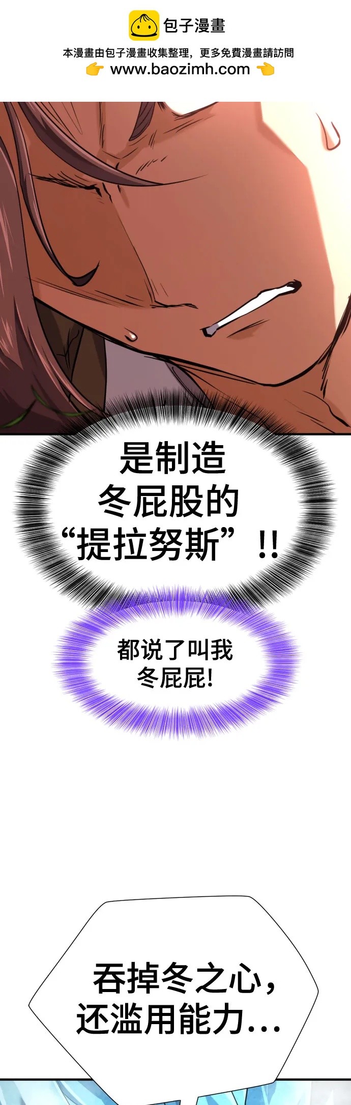 第 108 页