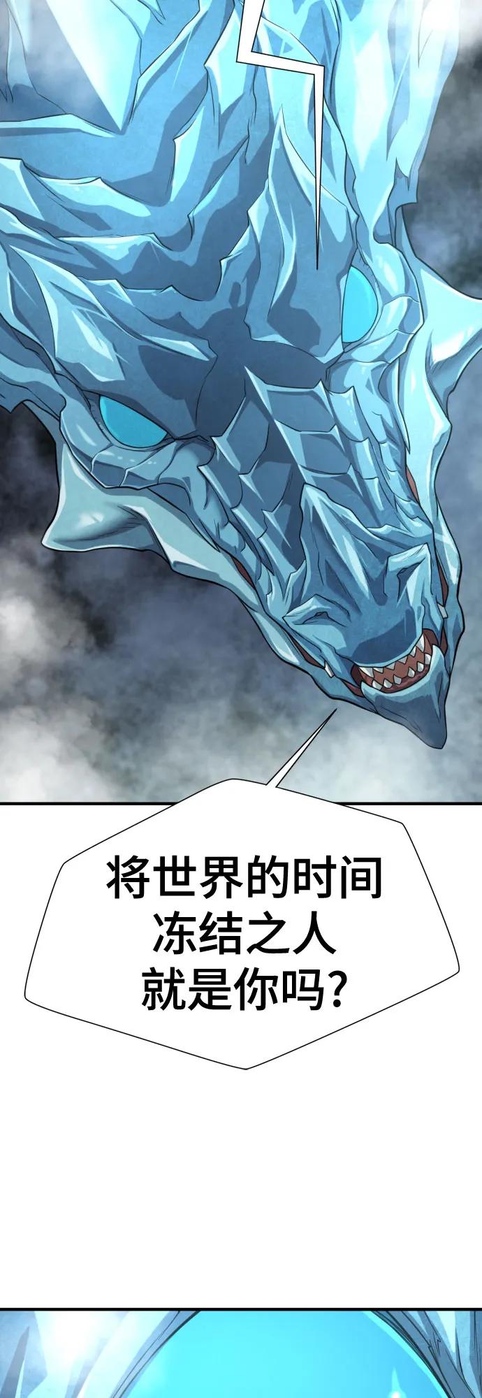 第 110 页