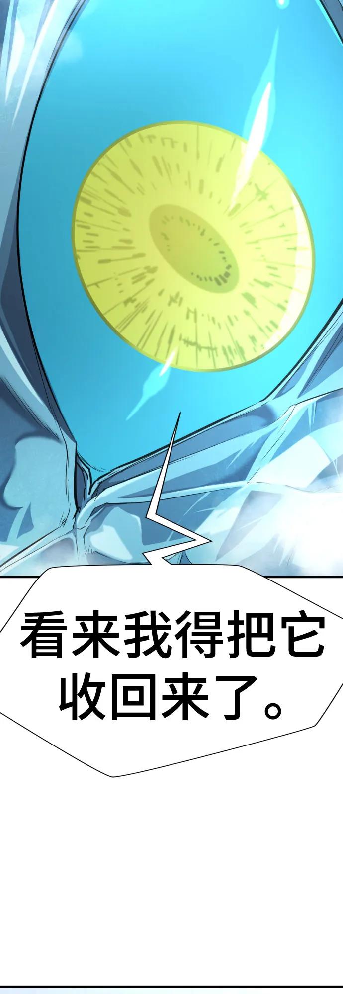 第 112 页