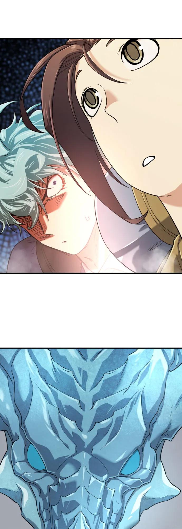 第 118 页
