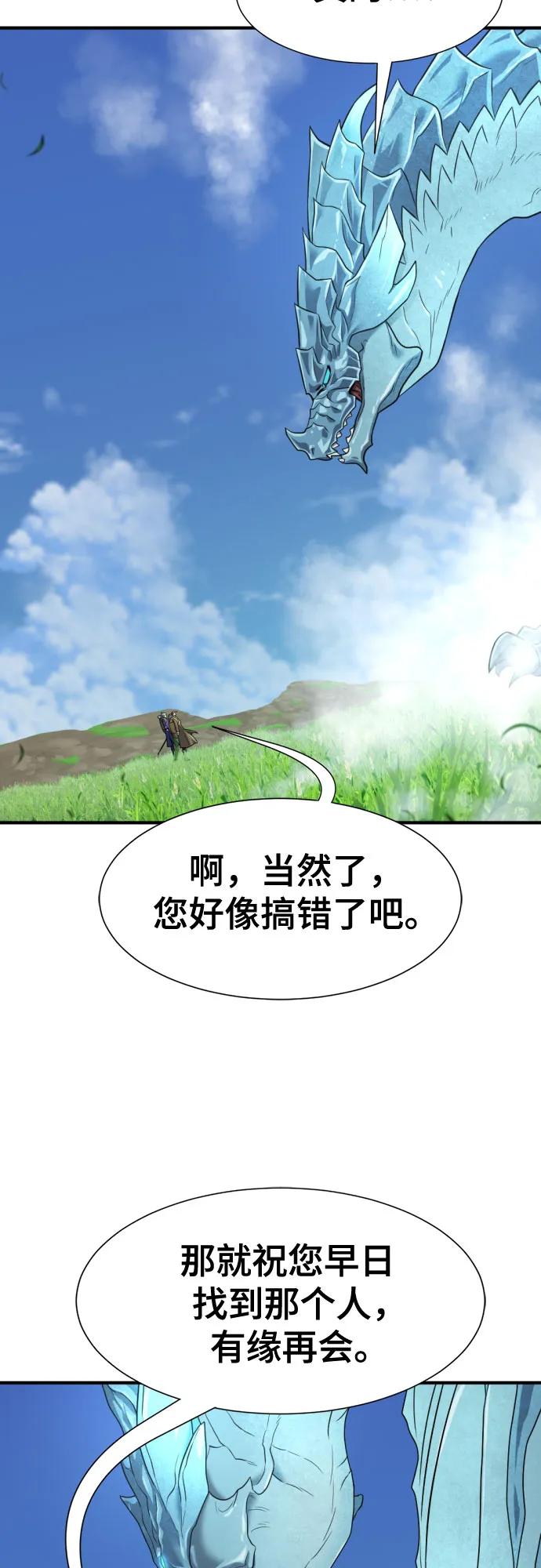 第 122 页