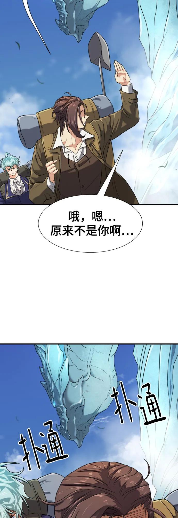 第 124 页