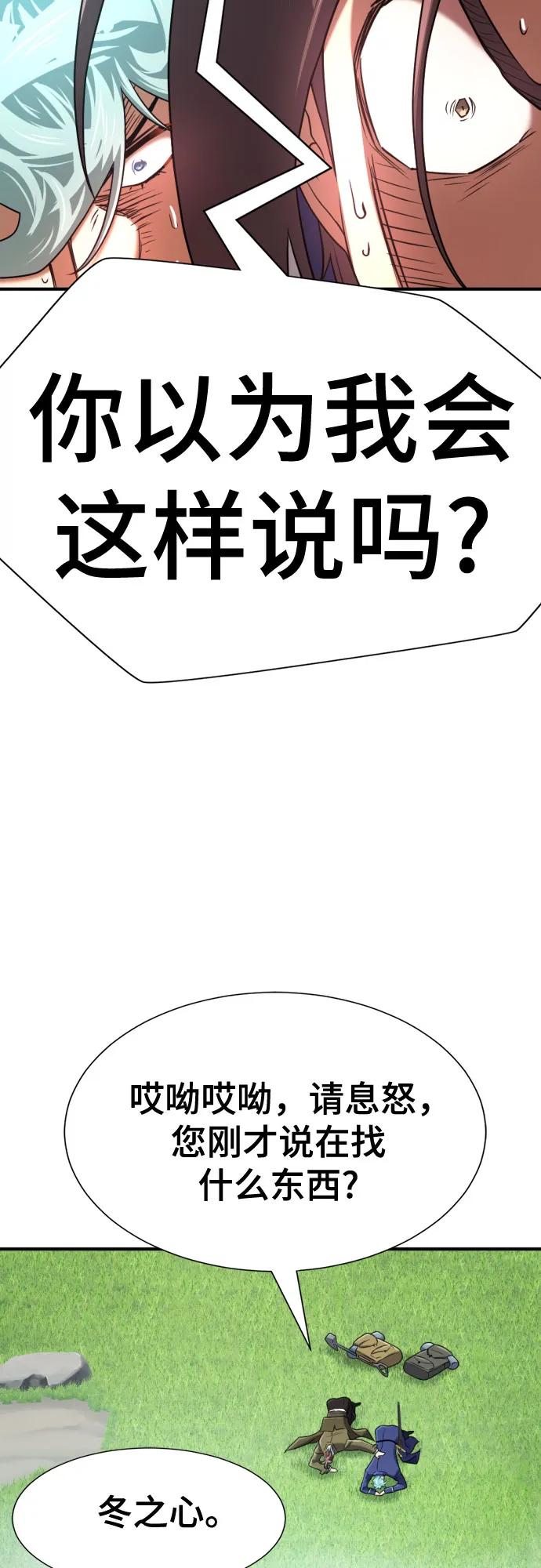 第 128 页