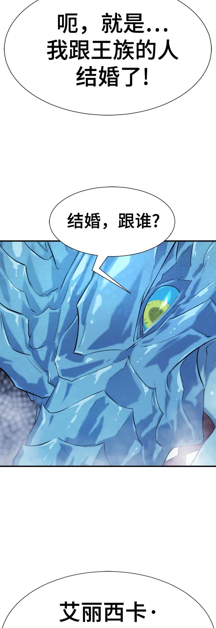 第 140 页