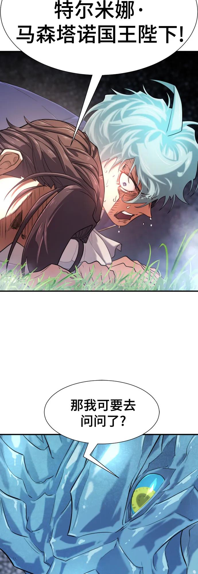 第 142 页
