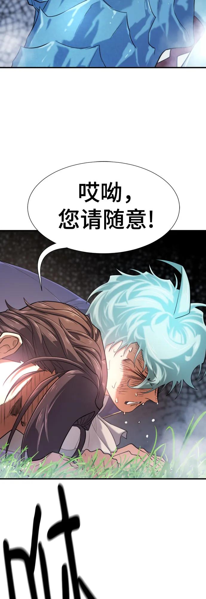 第 144 页