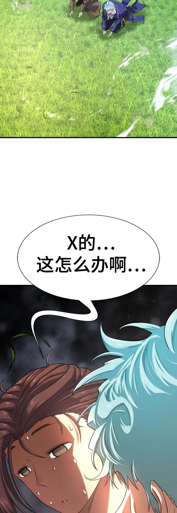 第 150 页