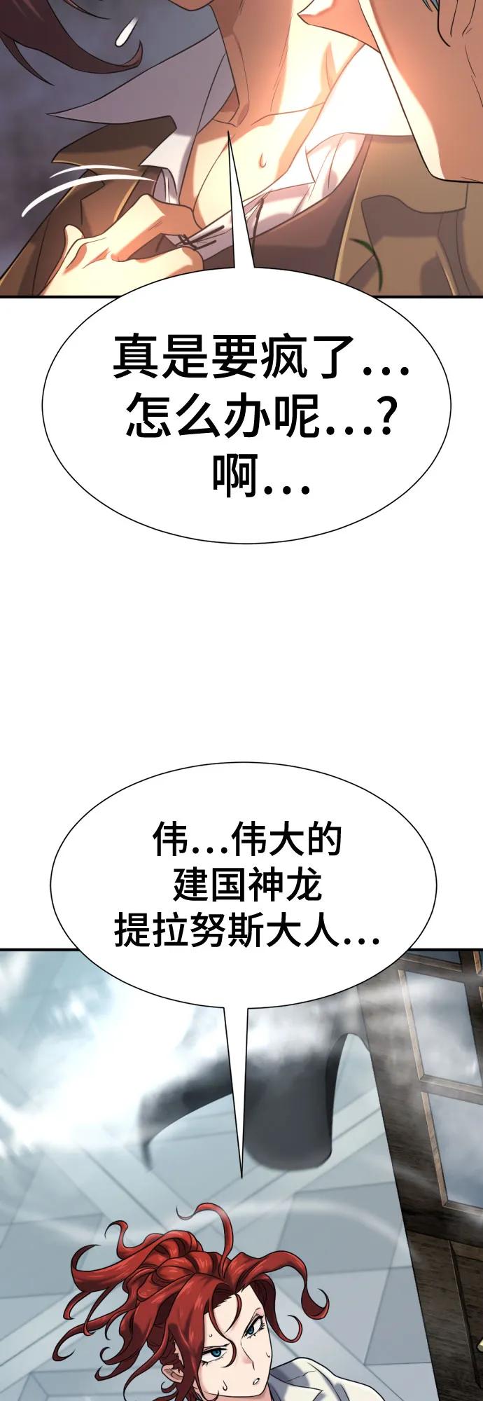第 152 页