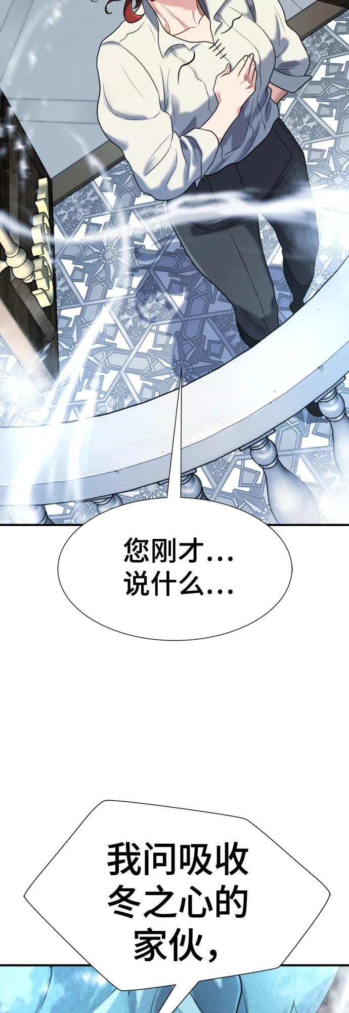第 154 页