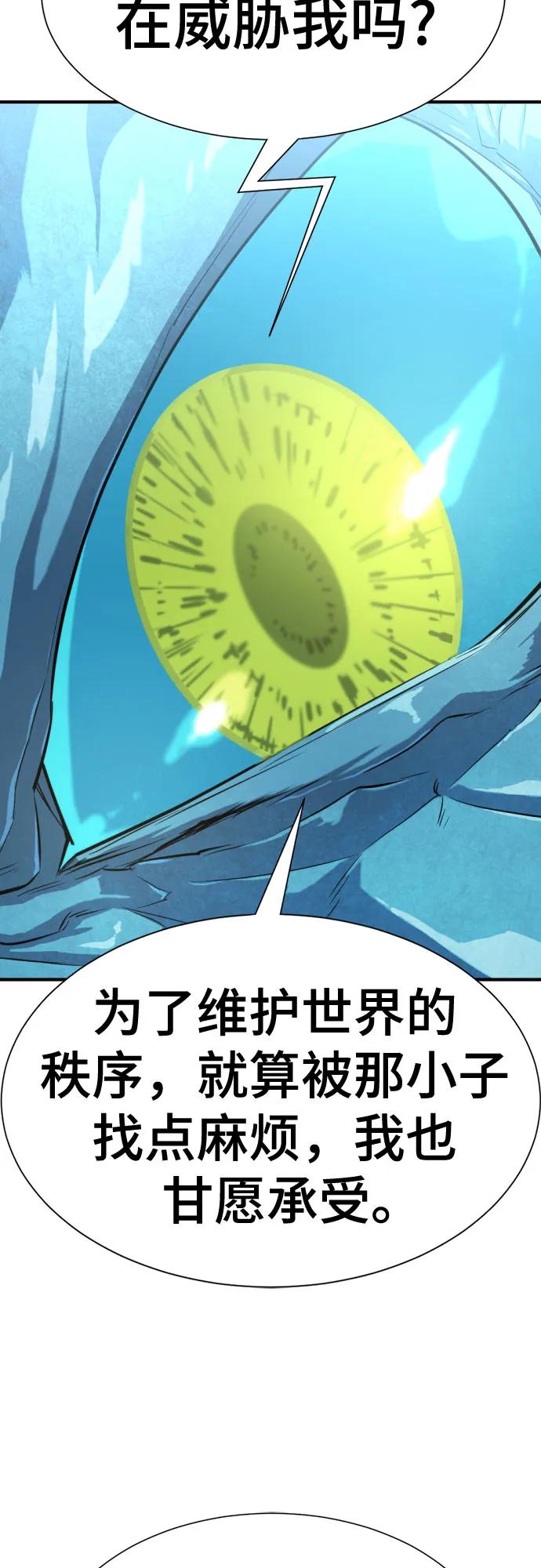 第 96 页