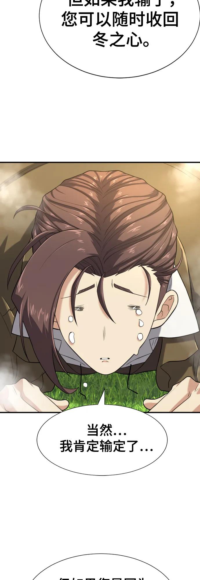 第 106 页