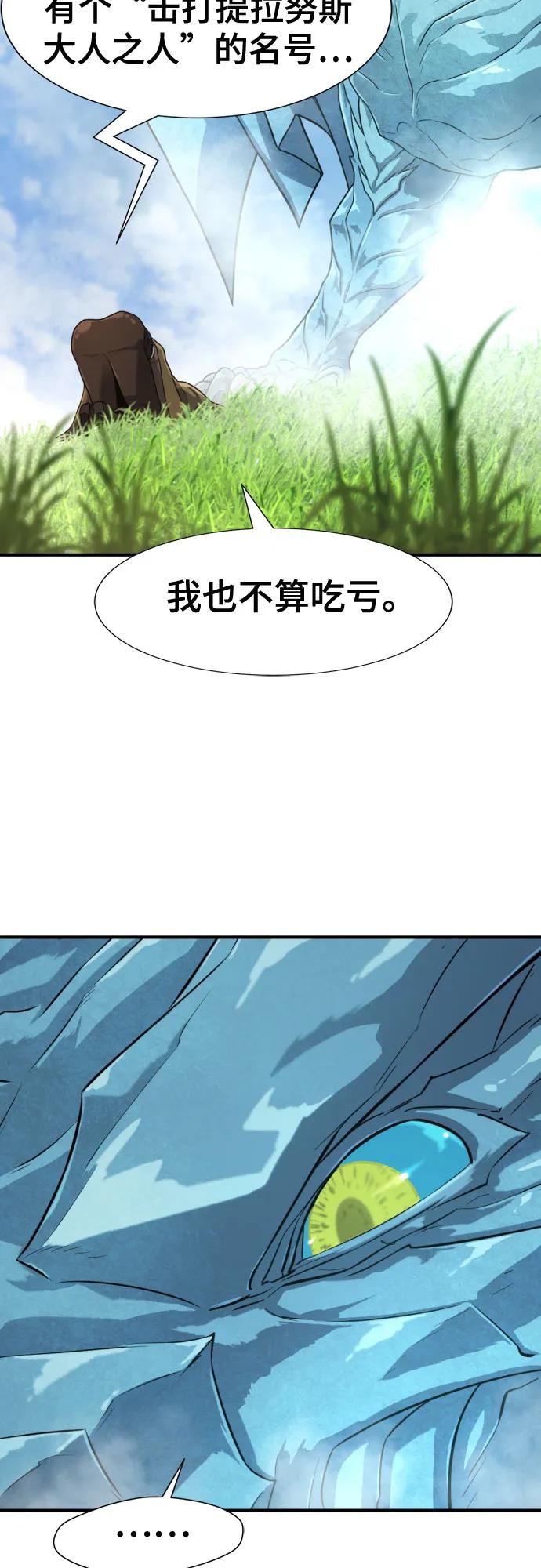 第 114 页