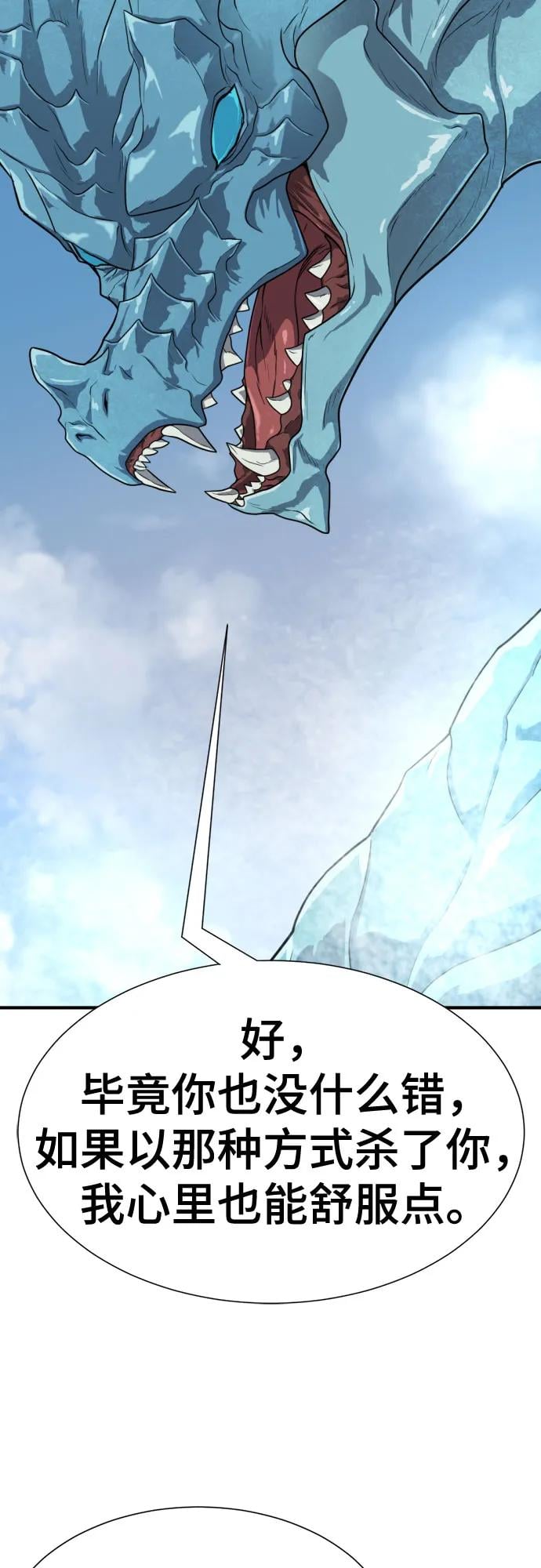 第 118 页