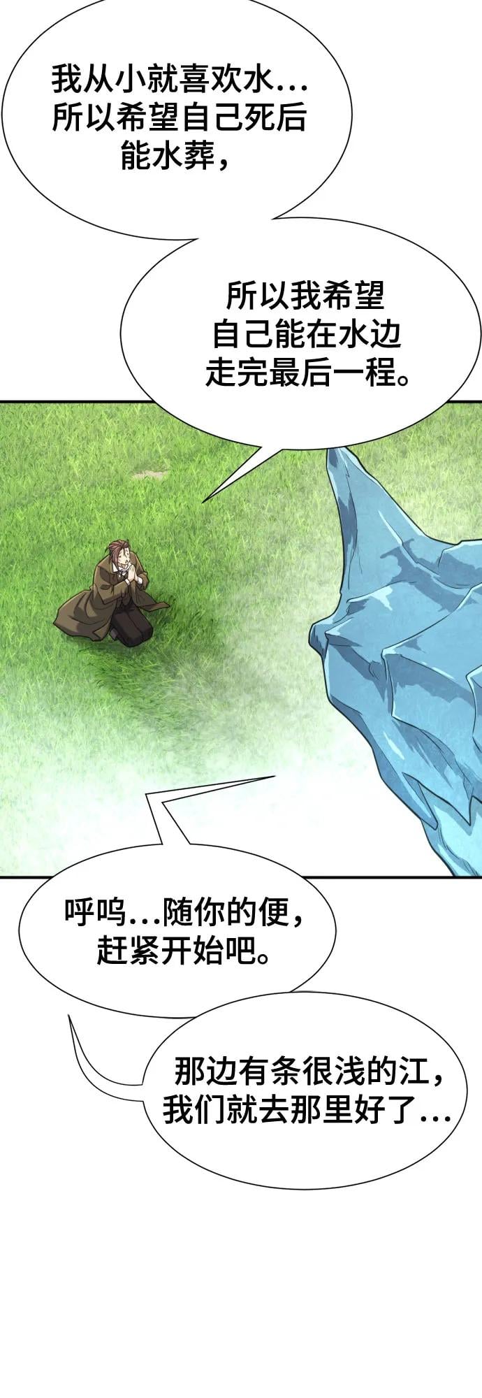 第 122 页