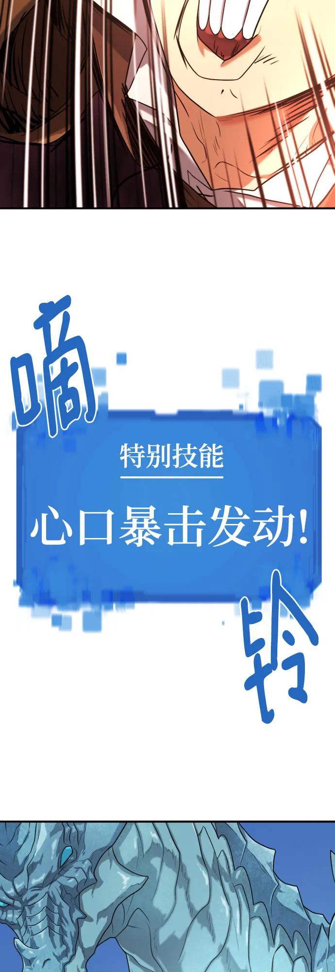 第 144 页