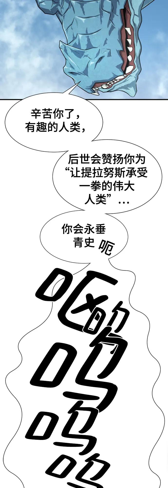 第 148 页