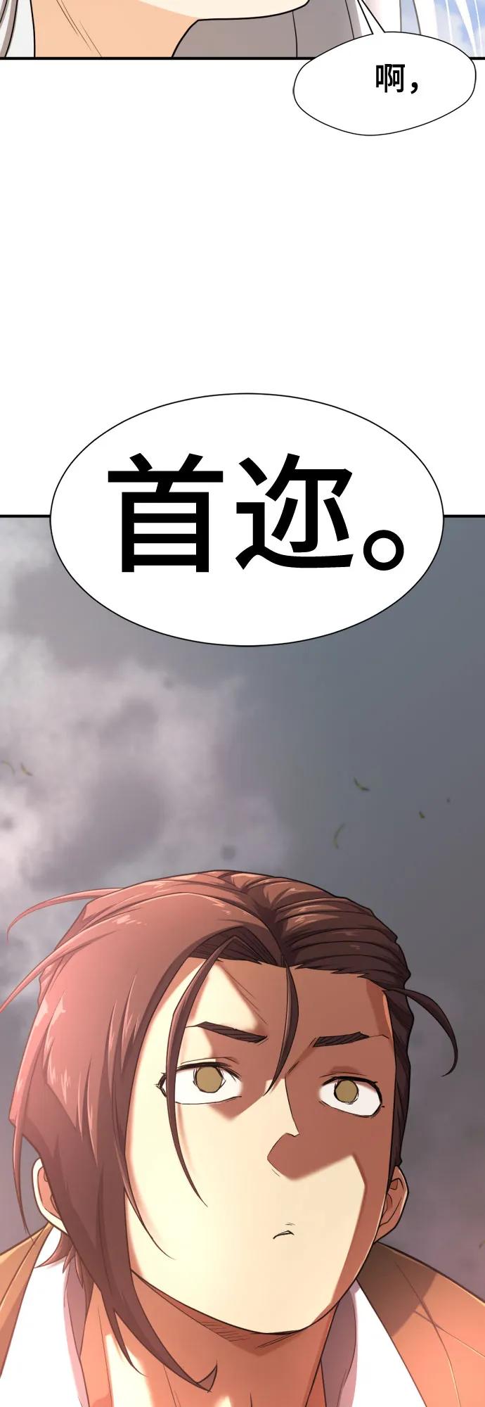第 148 页