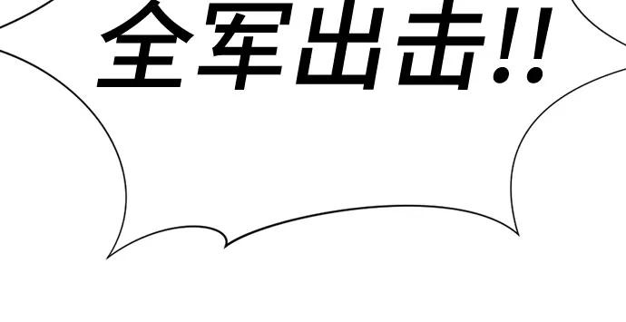 第 102 页