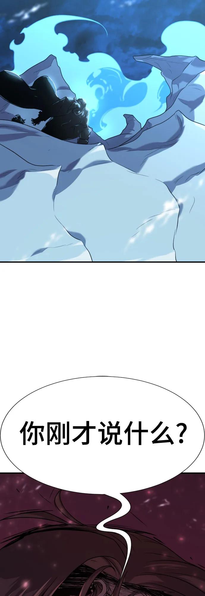 第 140 页