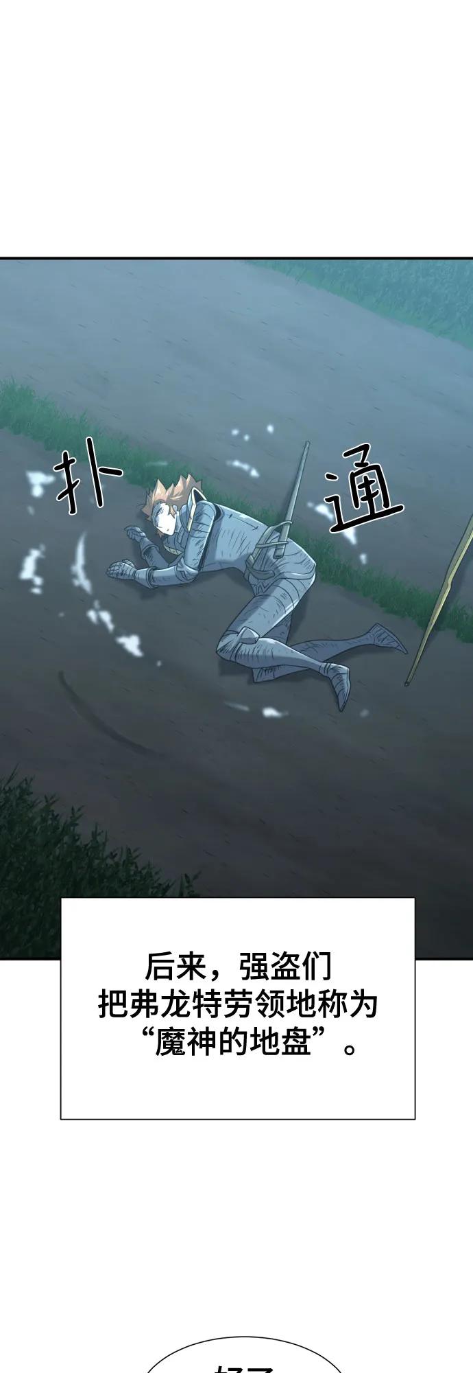 第 146 页