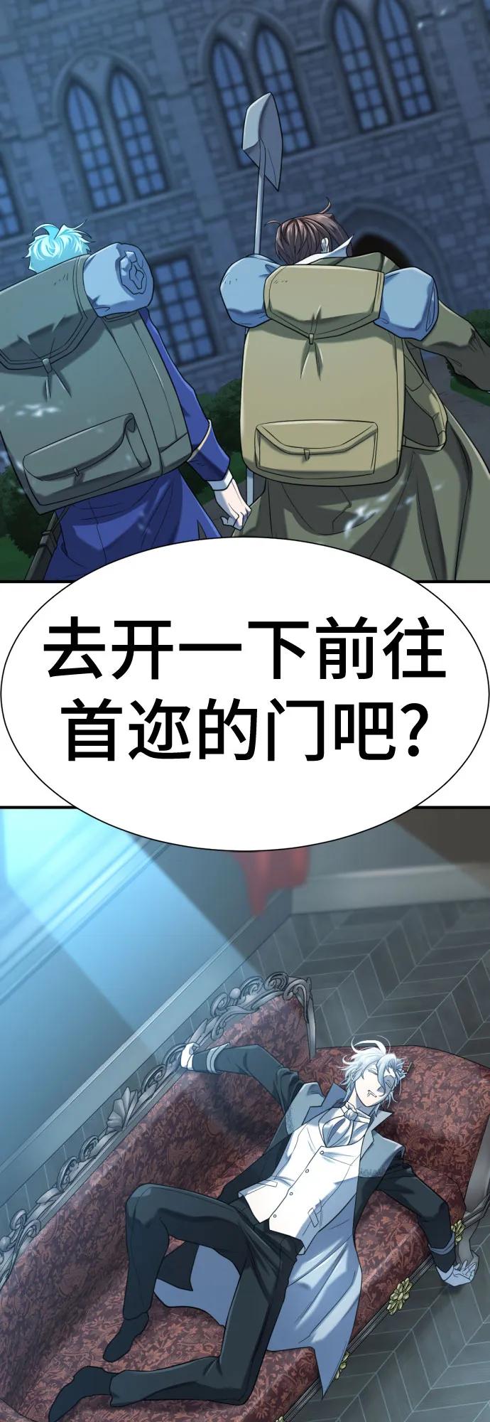 第 150 页